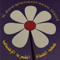 Al-Hayat-logo
